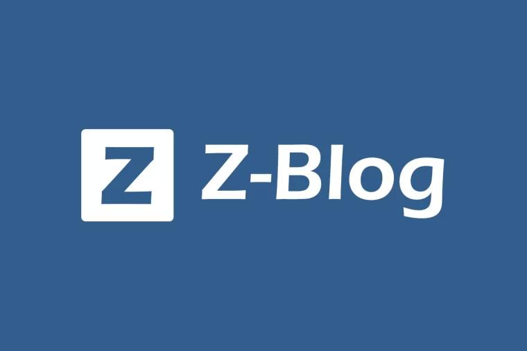 Z-BlogPHP 系统接口列表